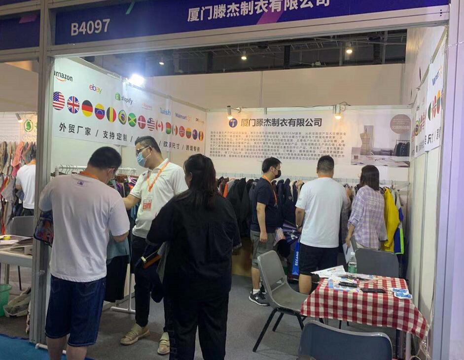 woven clothing manufacturer for e-commerce sellers