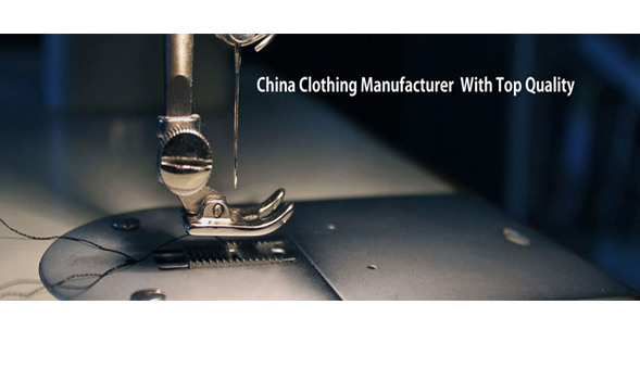 Looking for a performance garment manufacture factory in China