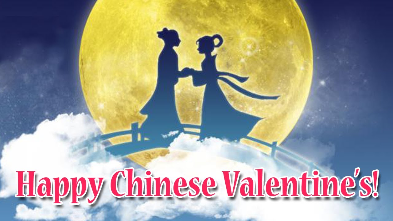 Chinese Valentine's Day 